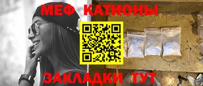 марки nbome Лесосибирск