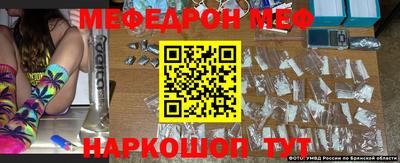 хмурый Ликино-Дулёво