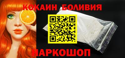 мдма Ливны