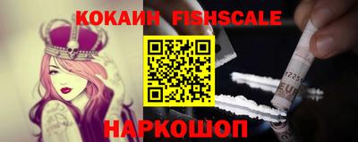 марки nbome Лесосибирск