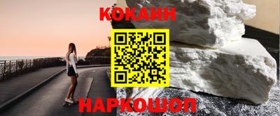 хмурый Ликино-Дулёво