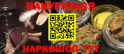 хмурый Ликино-Дулёво