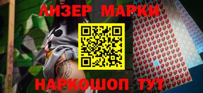 хмурый Ликино-Дулёво