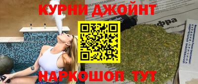 мдма Ливны