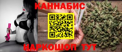 хмурый Ликино-Дулёво