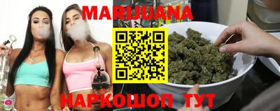 марки nbome Лесосибирск