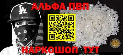 хмурый Ликино-Дулёво