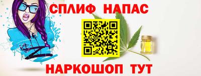 марки nbome Лесосибирск