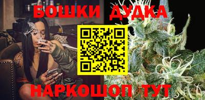 марки nbome Лесосибирск