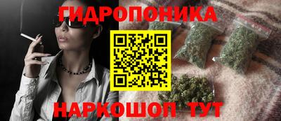 марки nbome Лесосибирск