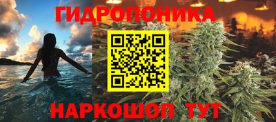 марки nbome Лесосибирск