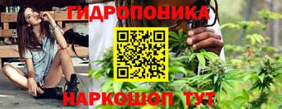 марки nbome Лесосибирск