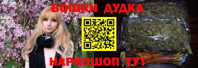 хмурый Ликино-Дулёво
