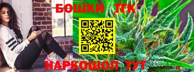 хмурый Ликино-Дулёво