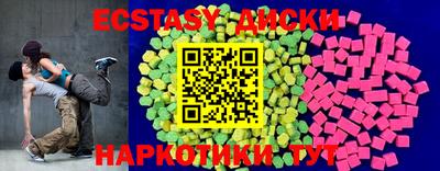 марки nbome Лесосибирск