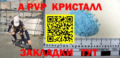 марки nbome Лесосибирск