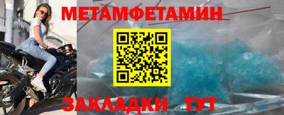 хмурый Ликино-Дулёво