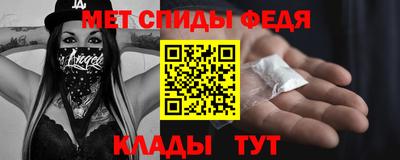 хмурый Ликино-Дулёво