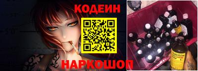 марки nbome Лесосибирск