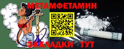 марки nbome Лесосибирск