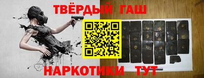 марки nbome Лесосибирск