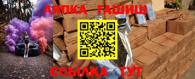 хмурый Ликино-Дулёво