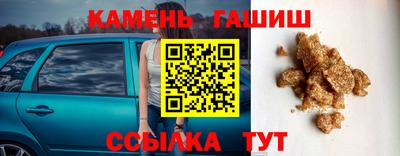 мдма Ливны