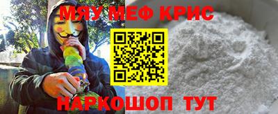 хмурый Ликино-Дулёво