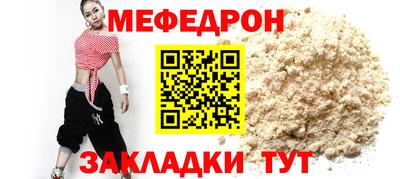 хмурый Ликино-Дулёво